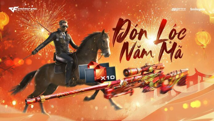 gamen.pro crossfire 13022026 3