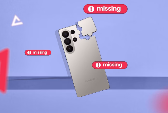 gamen.pro galaxy s26 ultra missing features