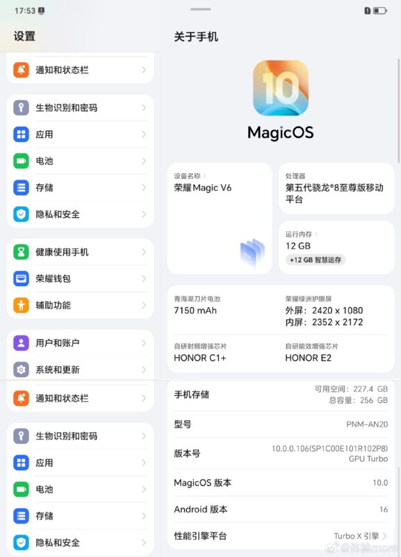 Honor Magic V6 lộ diện với pin 7.150 mAh 2 gamen.pro honor magic v6