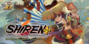 gamen.pro-shiren-serpentcoil-keyvis_png_640 gamen.pro shiren serpentcoil keyvis png 640