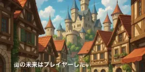 gamen.pro-zakuzakuslash-announcement-header_jpg_640 gamen.pro zakuzakuslash announcement header jpg 640