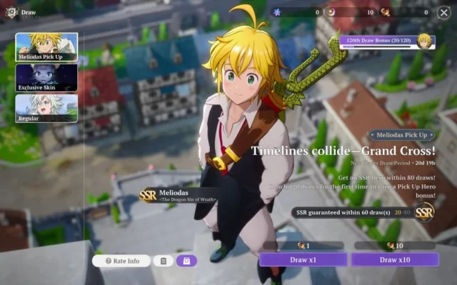 gamen.pro 7ds origin meliodas gacha jpg 640