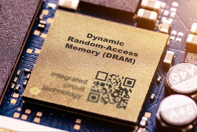 gamen.pro DRAM 040320261
