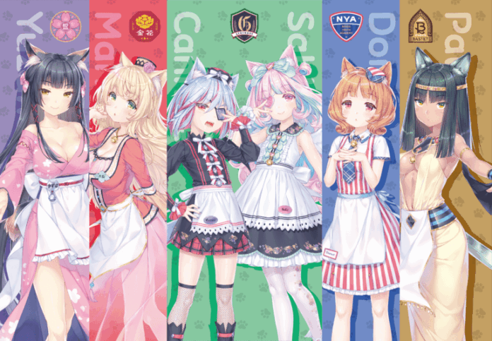 gamen.pro NEKOPARA News 03 10 26 001 768x533 1