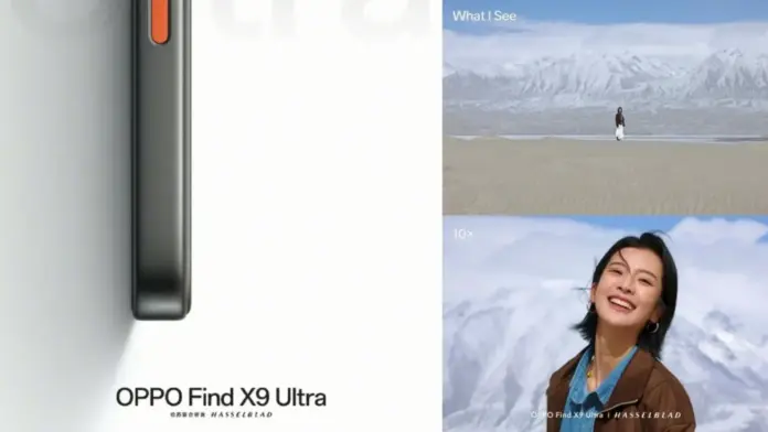 gamen.pro OPPO Find X9 Ultra teased