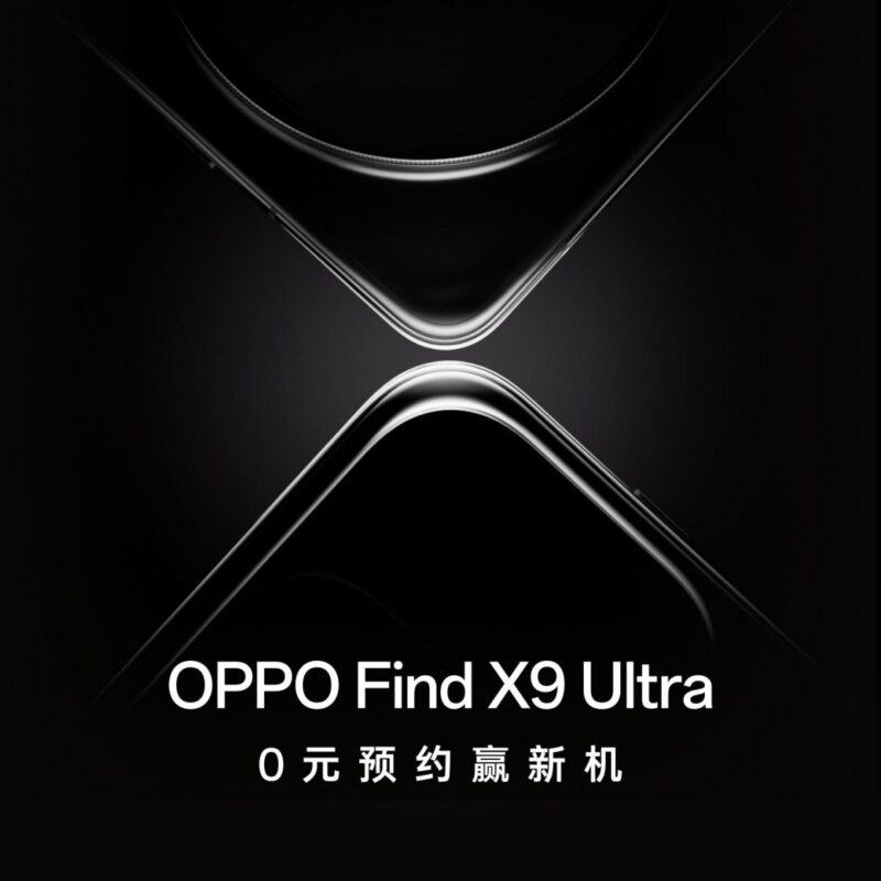 gamen.pro Oppo Find X9 Ultra 1