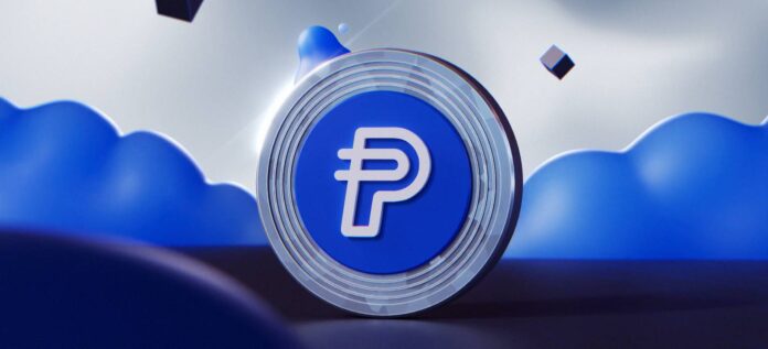 gamen.pro PYUSD BlogInner