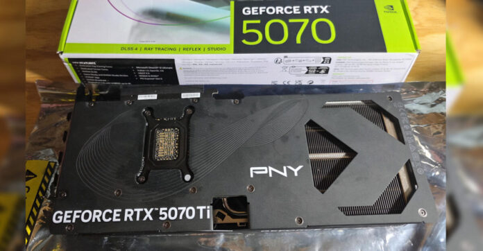 gamen.pro RTX5070TI PNY UPGRADE HERO 1200x624 1