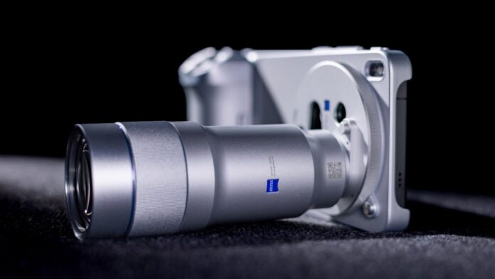 gamen.pro Vivo X300 Ultra will be
