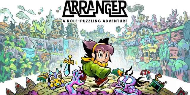 gamen.pro-arranger-key-visual_jpg_640