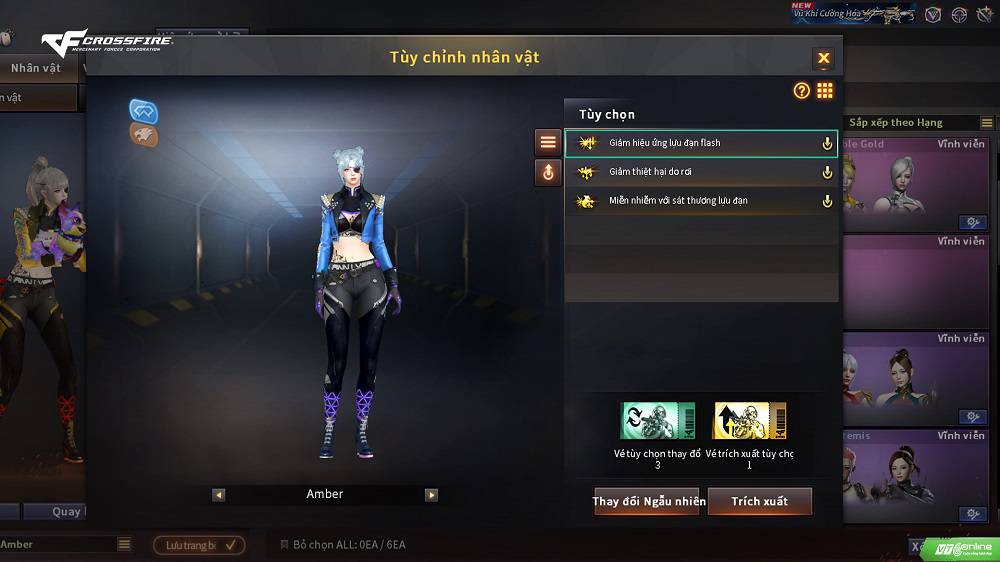 gamen.pro cf 17032026 4