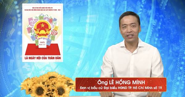 gamen.pro ong le hong minh 04032026 2