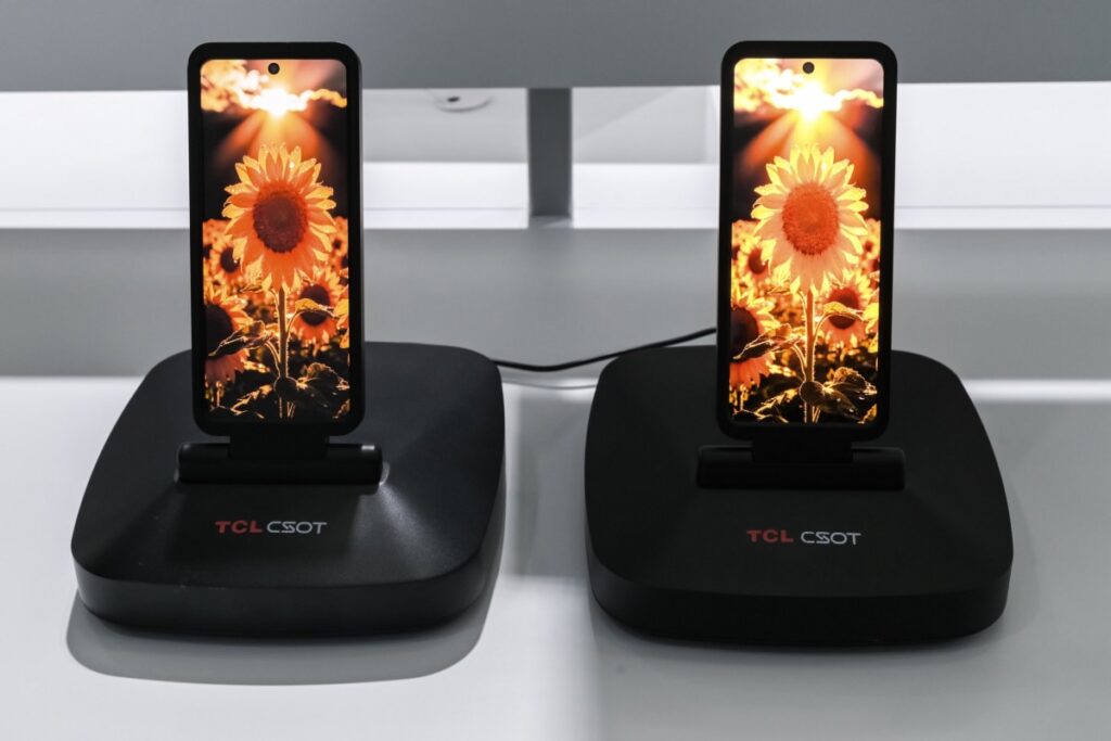 gamen.pro tcl 070320265