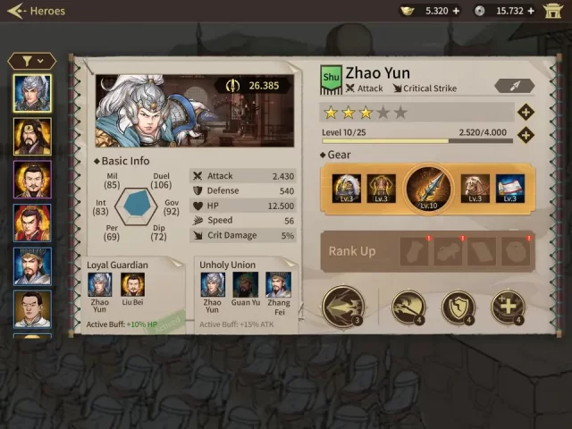 gamen.pro three kingdoms grand strategy announcement 1 jpg 640
