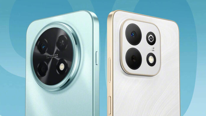 gamen.pro thumb Enjoy90 series