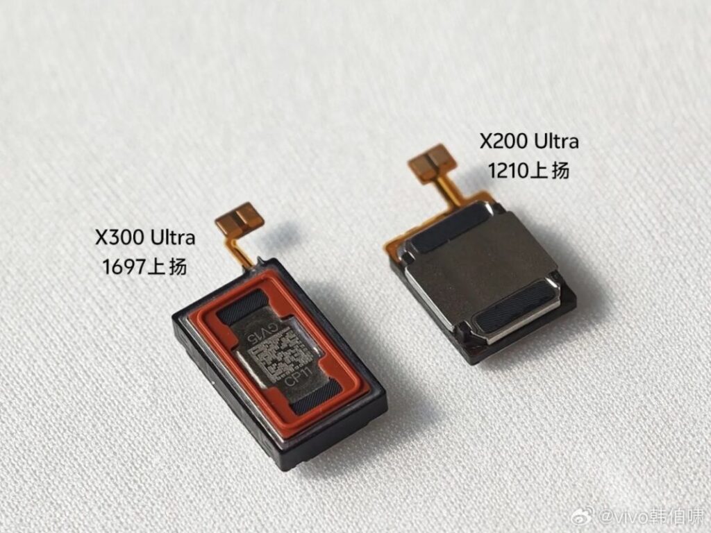 vivo X300 Ultra nâng cấp hỏa lực âm thanh toàn diện 2 gamen.pro vivo X300 Ultra Pro 140320261