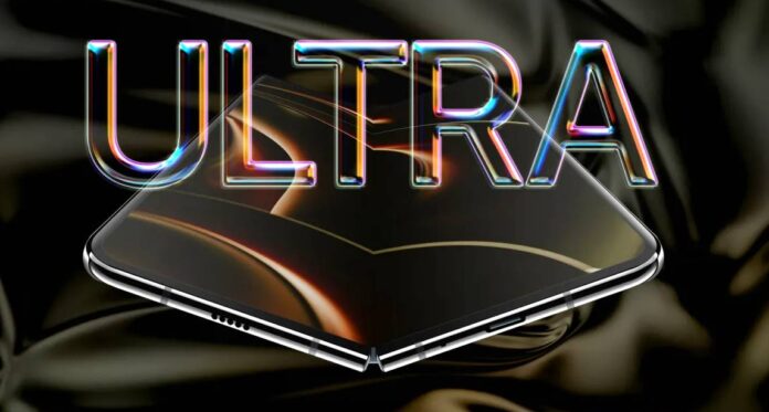 gamen.pro Apple iPhone Ultra thumb
