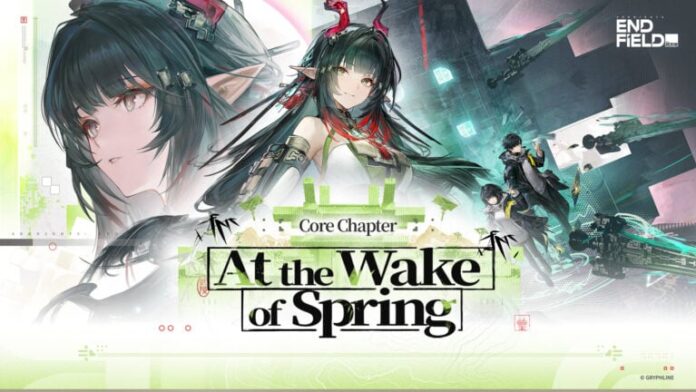 gamen.pro Arknights Endfield Ver 1 2 04 11 26 768x432 1
