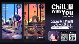 gamen.pro-Chill-with-You-Mobile_04-02-26-768x432 gamen.pro Chill with You Mobile 04 02 26 768x432 1