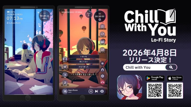 gamen.pro-Chill-with-You-Mobile_04-02-26-768x432