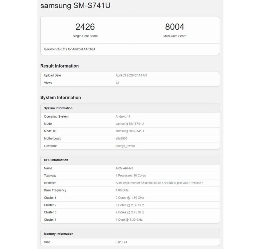 gamen.pro Galaxy S26 FE 05042026