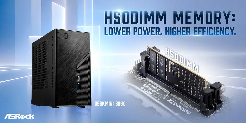 gamen.pro HUDIMM 200420261