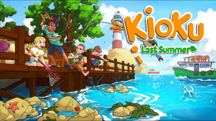gamen.pro Kioku Date 04 28 26 768x432 1