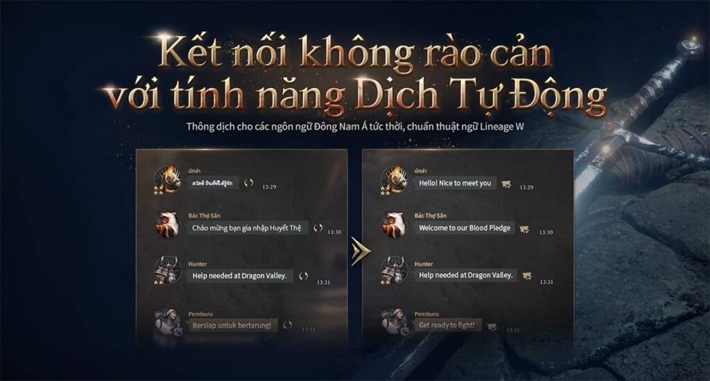 gamen.pro Lineage W 17042026 3