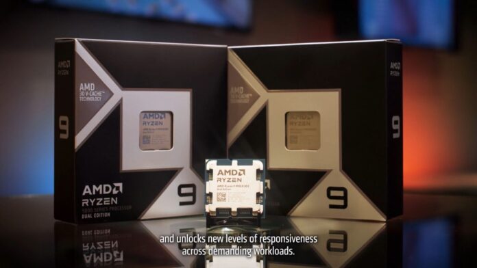 gamen.pro Ryzen 9 9950X3D2 dual