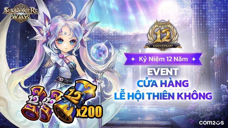 Summoners War kỷ niệm 12 năm phát hành 2 gamen.pro Summoners War 14042026 1