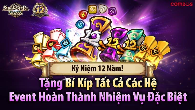 Summoners War kỷ niệm 12 năm phát hành 3 gamen.pro Summoners War 14042026 3