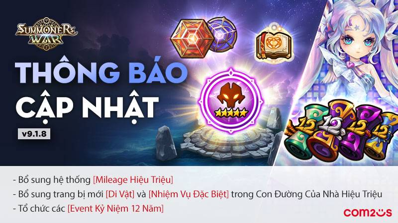 gamen.pro Summoners War 14042026 (7)