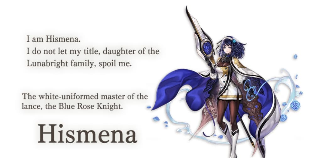 gamen.pro another eden ios android hismena 1