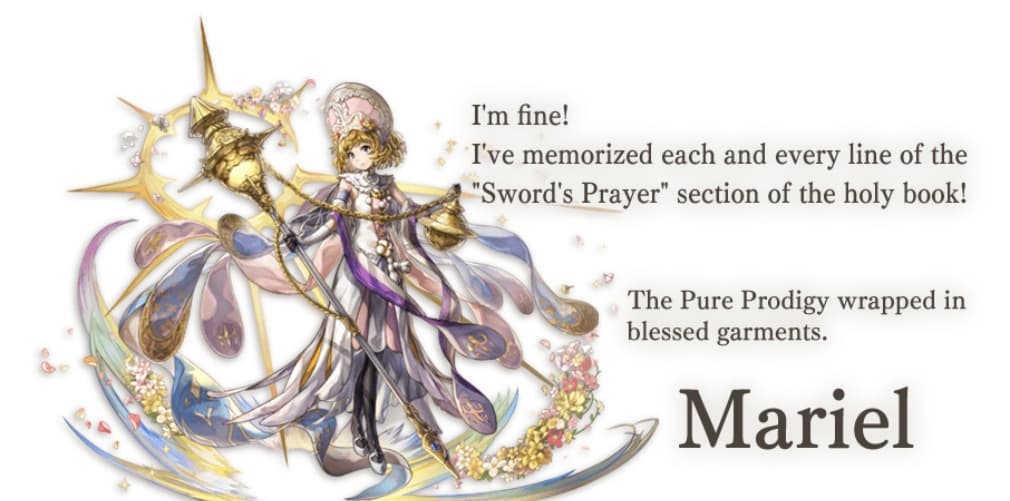 gamen.pro another eden ios android mariel alt 1