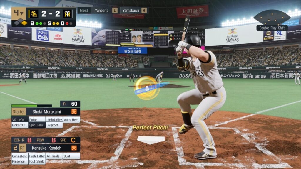 gamen.pro eBaseball PRO SPIRIT 2026 2026 04 15 26 001 1280x720 1