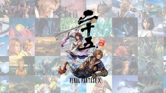 gamen.pro thumb FFX 25th 04 26 26 768x432 1
