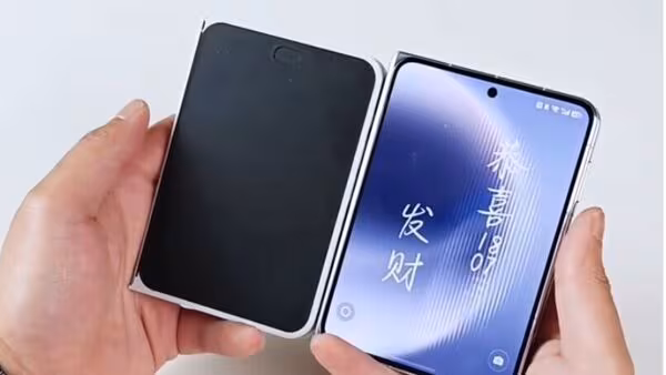 gamen.pro thumb iPhone Fold 1777427456544 1777427456711