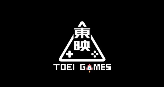 gamen.pro toei games 4 21 26 at 2.15 PM 1536x821 1