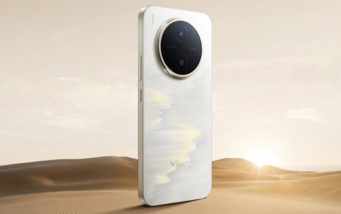 gamen.pro vivo Y600 Pro
