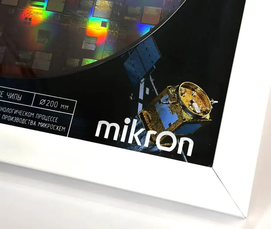 Hãng chip Nga bán wafer bán dẫn làm đồ lưu niệm giá gần 170 USD 2 gamen.pro Mikron 180520262