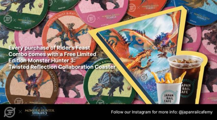 gamen.pro Monster Hunter Stories 3 08052026 1