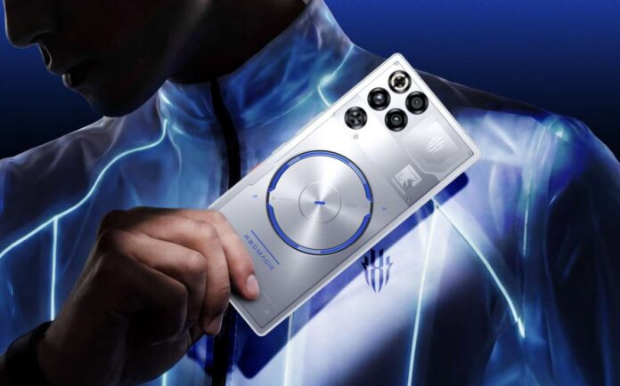 gamen.pro RedMagic 11S Pro 28052026