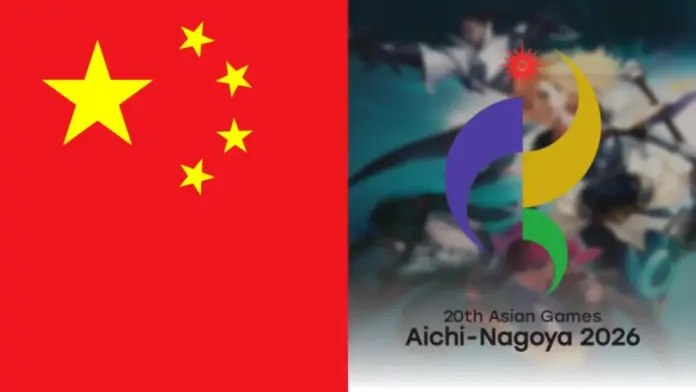 gamen.pro asian games 01062026