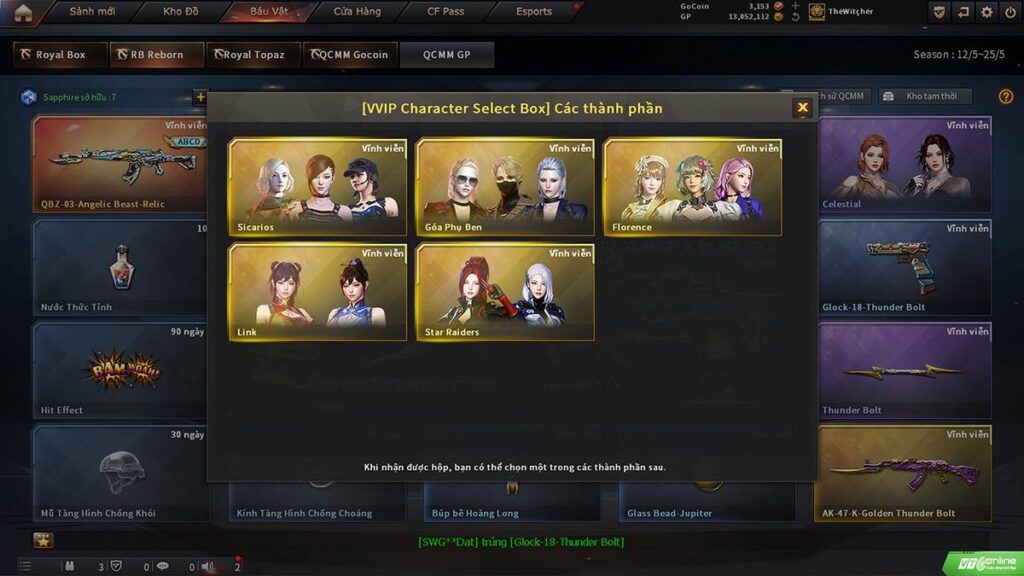 Crossfire giới thiệu vũ khí khắc ấn mới với Kho Báu Hoàng Gia Sapphire QBZ-03 Angelic Beast Relic 3 gamen.pro cf angelic beast relic 12052026 3