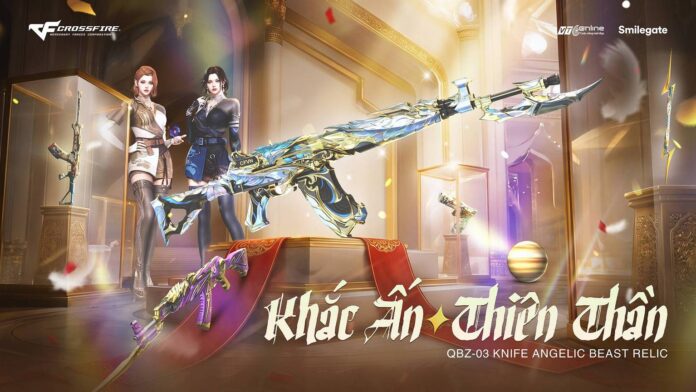 gamen.pro cf angelic beast relic 12052026 7