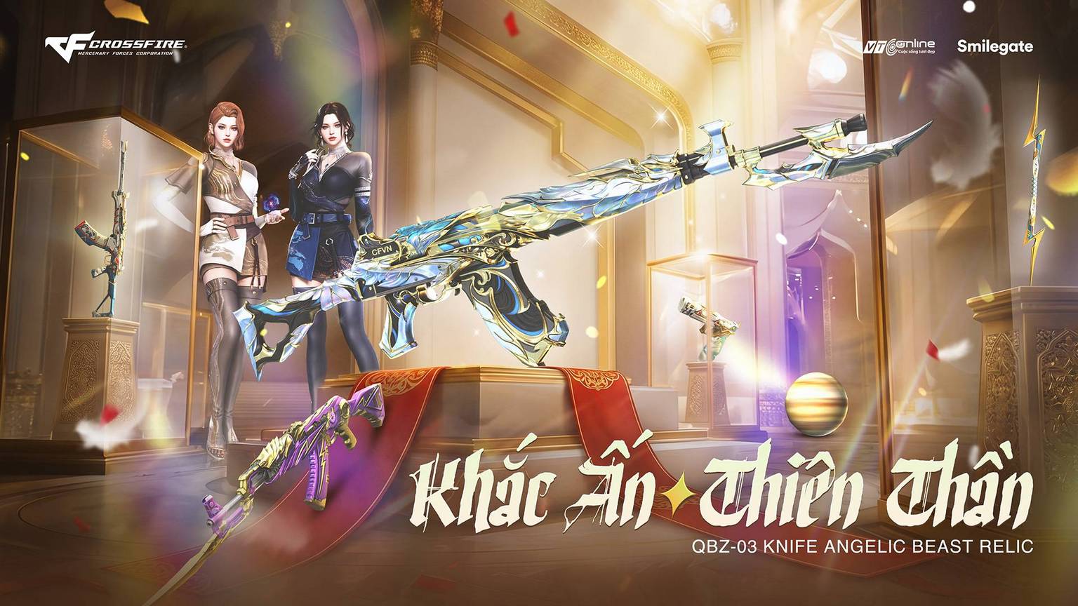 gamen.pro cf angelic beast relic 12052026 (7)