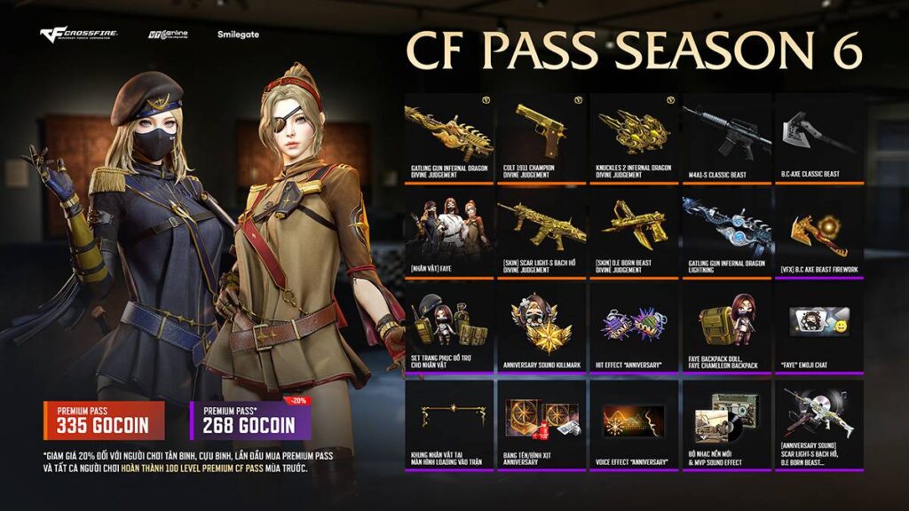gamen.pro cf update 11052026 2