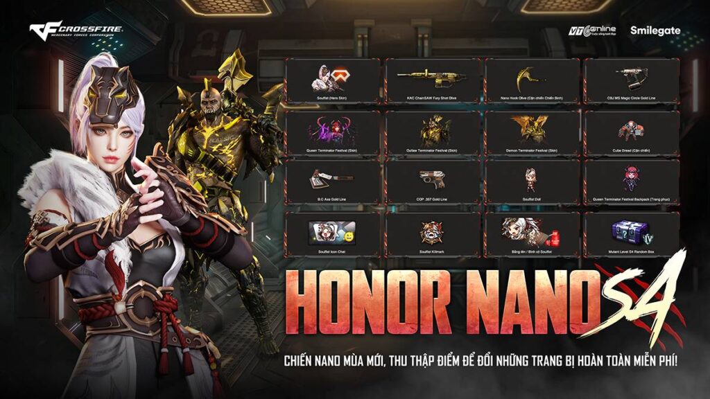 gamen.pro cf update 11052026 4