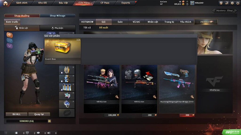 gamen.pro cf update 11052026 6