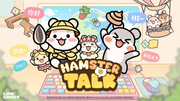 gamen.pro hamster talk Keyart002 1920x1080 1